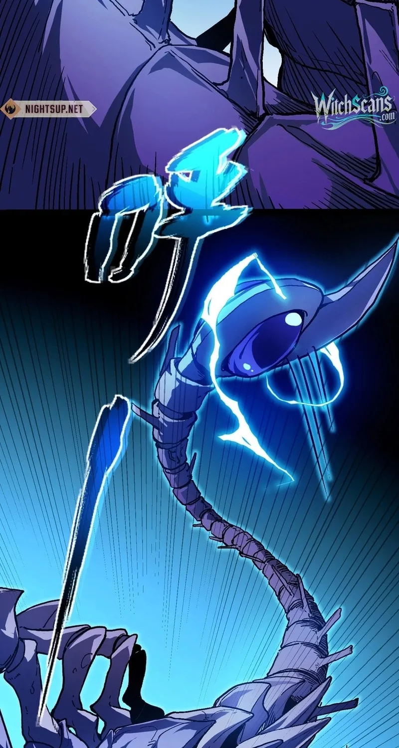 Lord of Summons! Sudden Mutation Chapter 15 page 76 - 