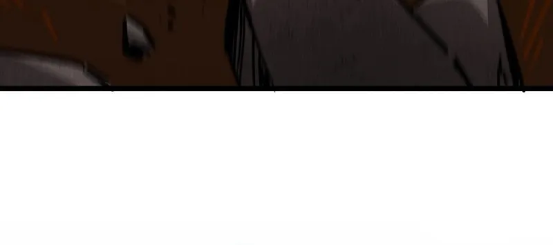 Lord of Summons! Sudden Mutation Chapter 16 page 11 - 