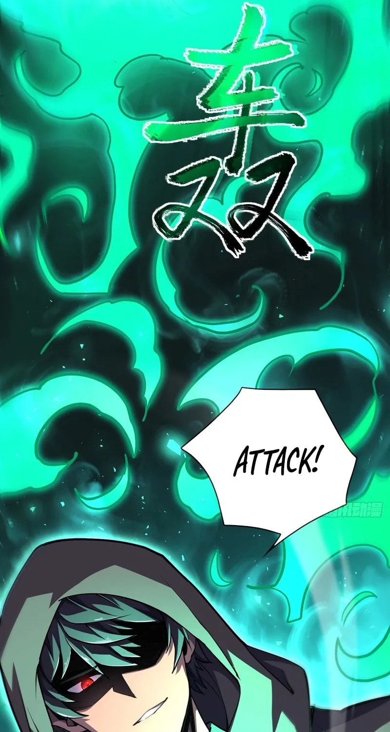 Lord of Summons! Sudden Mutation Chapter 16 page 17 - 