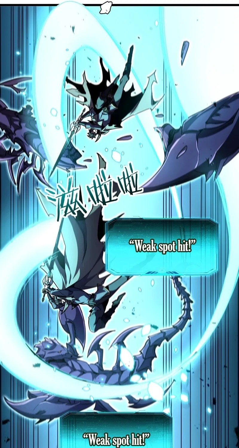 Lord of Summons! Sudden Mutation Chapter 16 page 60 - 