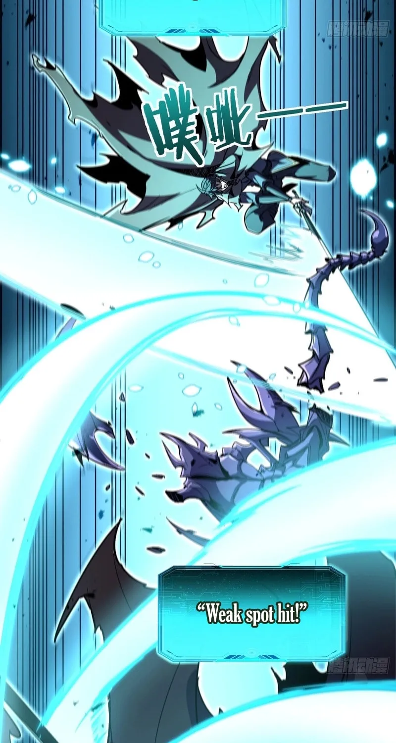 Lord of Summons! Sudden Mutation Chapter 16 page 61 - 