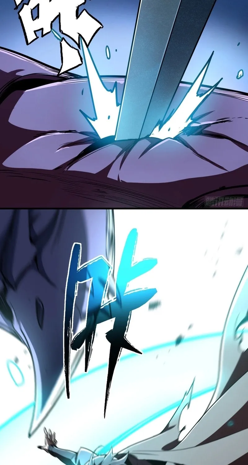 Lord of Summons! Sudden Mutation Chapter 16 page 64 - 