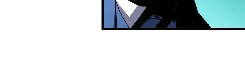 Lord of Summons! Sudden Mutation Chapter 18 page 22 - 