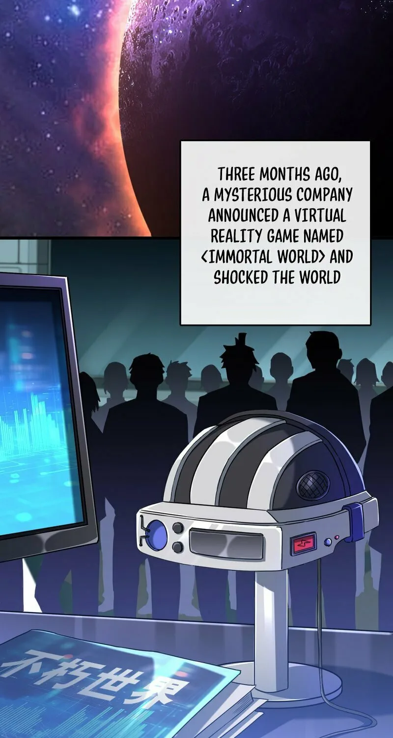 Lord of Summons! Sudden Mutation Chapter 2 page 17 - 