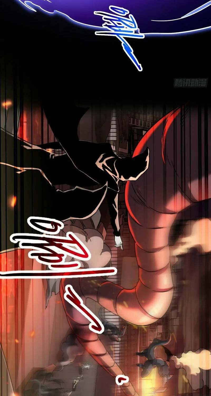 Lord of Summons! Sudden Mutation Chapter 2 page 22 - 
