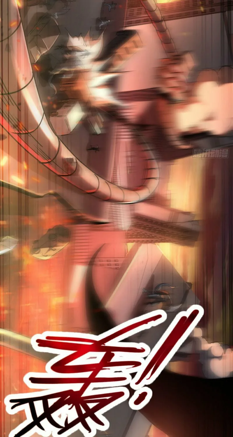 Lord of Summons! Sudden Mutation Chapter 2 page 23 - 