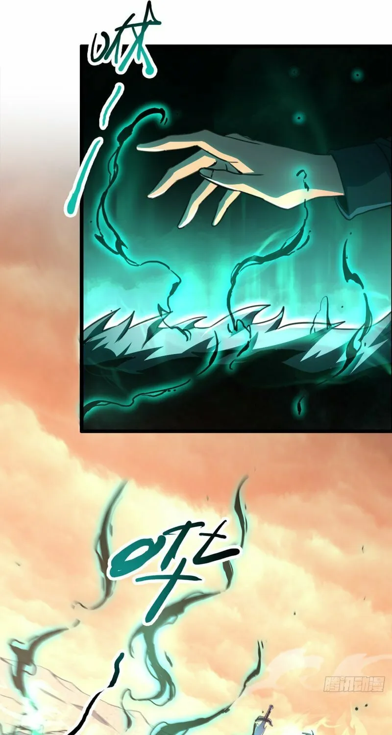 Lord of Summons! Sudden Mutation Chapter 2 page 35 - 