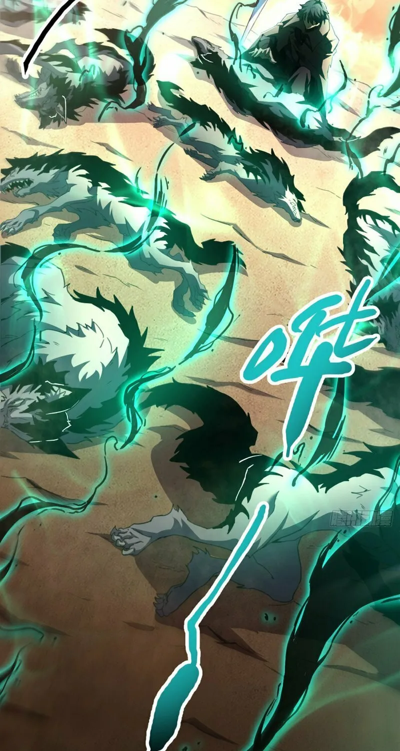 Lord of Summons! Sudden Mutation Chapter 2 page 36 - 