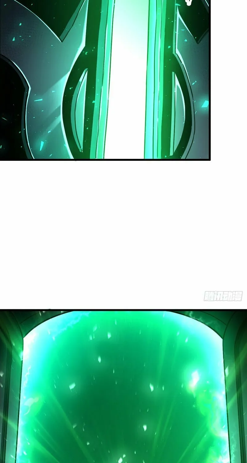 Lord of Summons! Sudden Mutation Chapter 2 page 46 - 