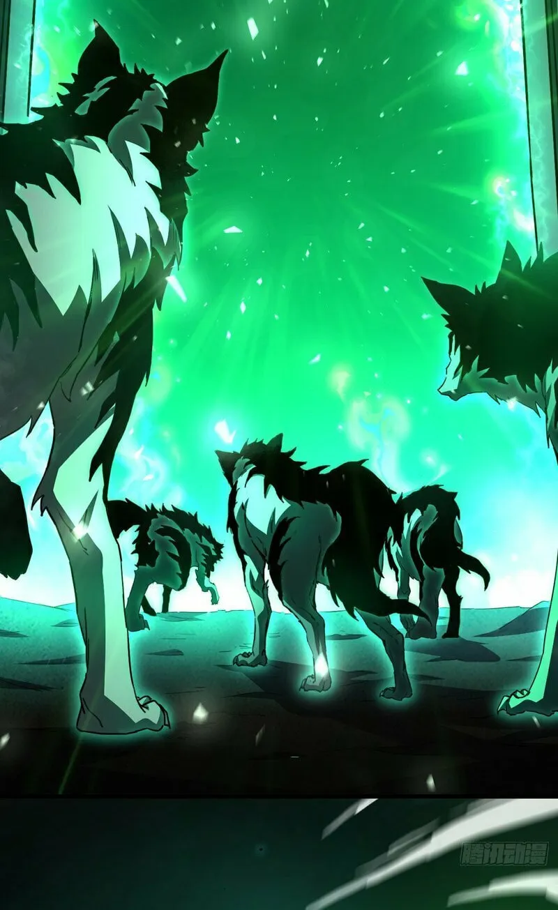 Lord of Summons! Sudden Mutation Chapter 2 page 47 - 