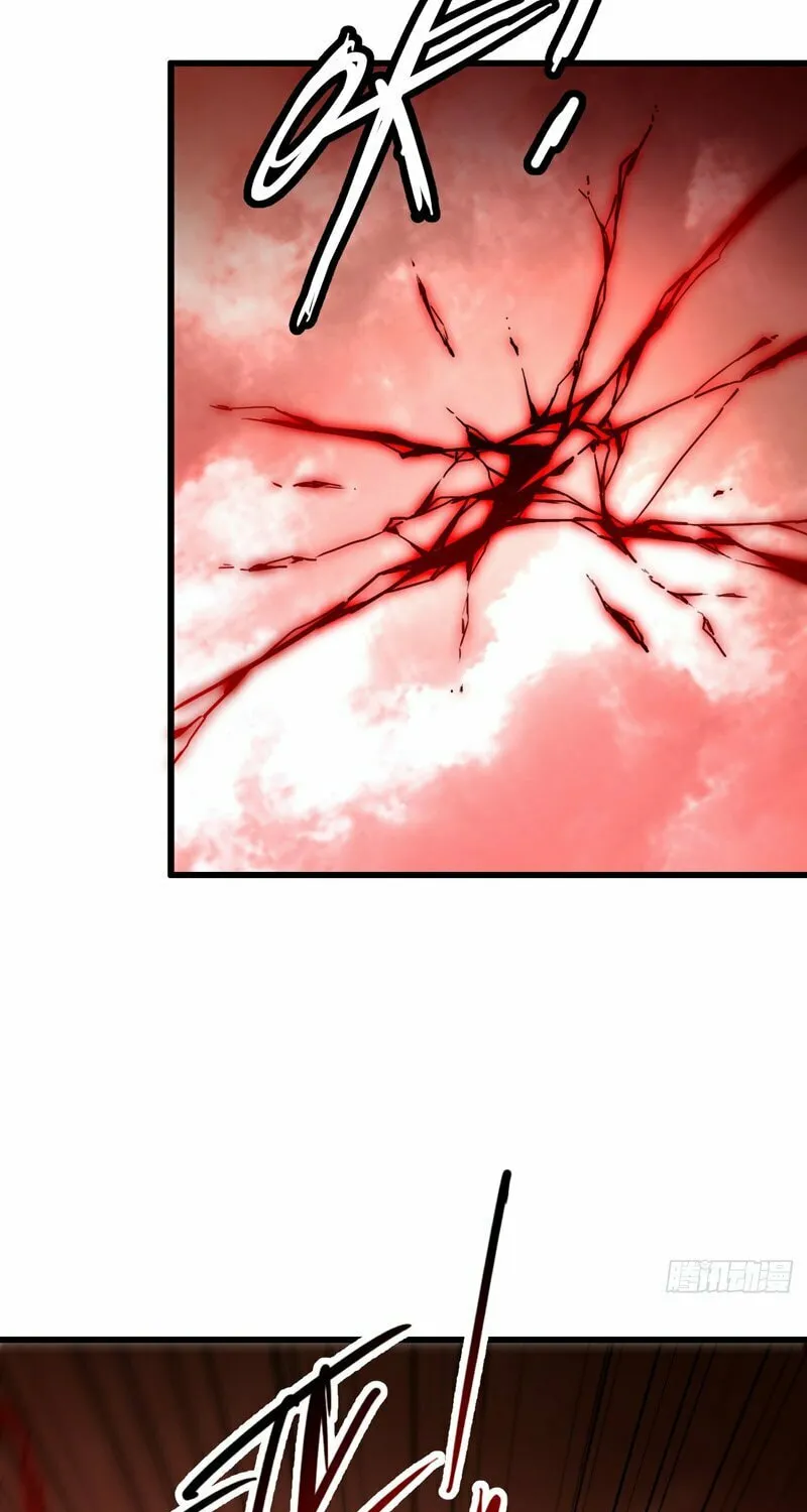 Lord of Summons! Sudden Mutation Chapter 2 page 57 - 