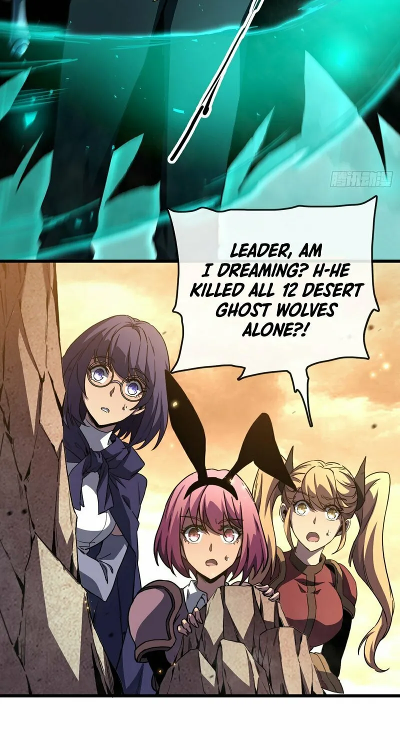 Lord of Summons! Sudden Mutation Chapter 2 page 9 - 
