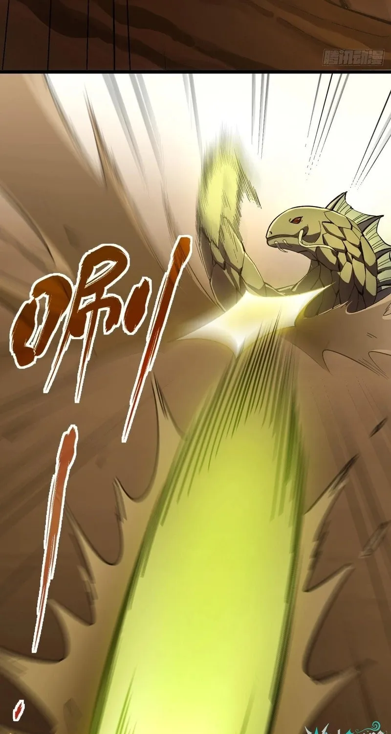 Lord of Summons! Sudden Mutation Chapter 20 page 35 - 