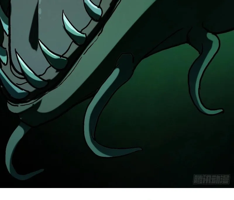 Lord of Summons! Sudden Mutation Chapter 20 page 57 - 