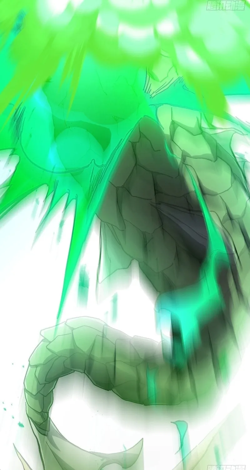 Lord of Summons! Sudden Mutation Chapter 20 page 59 - 