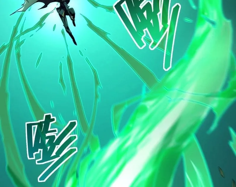 Lord of Summons! Sudden Mutation Chapter 21 page 11 - 