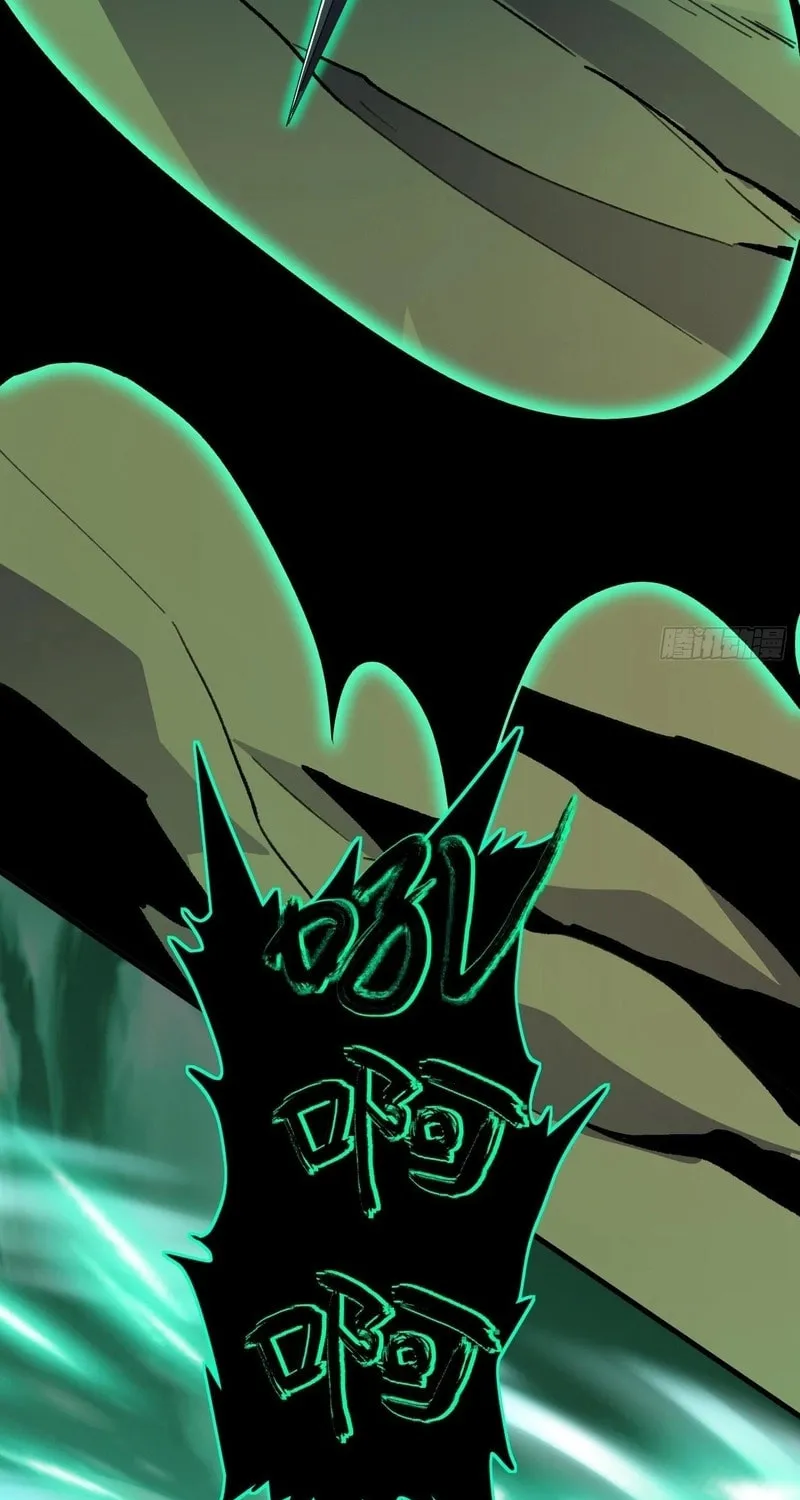 Lord of Summons! Sudden Mutation Chapter 21 page 55 - 