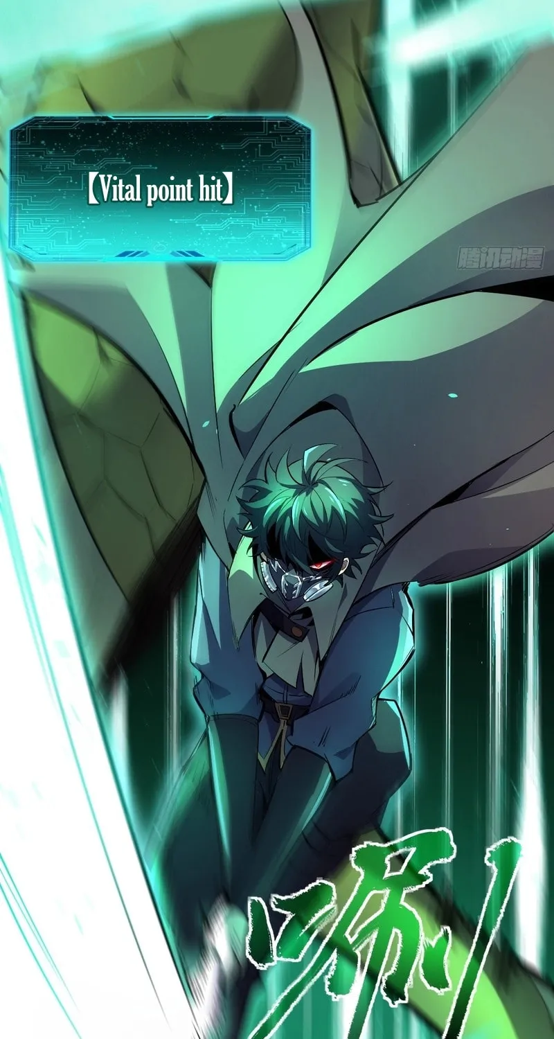 Lord of Summons! Sudden Mutation Chapter 21 page 72 - 