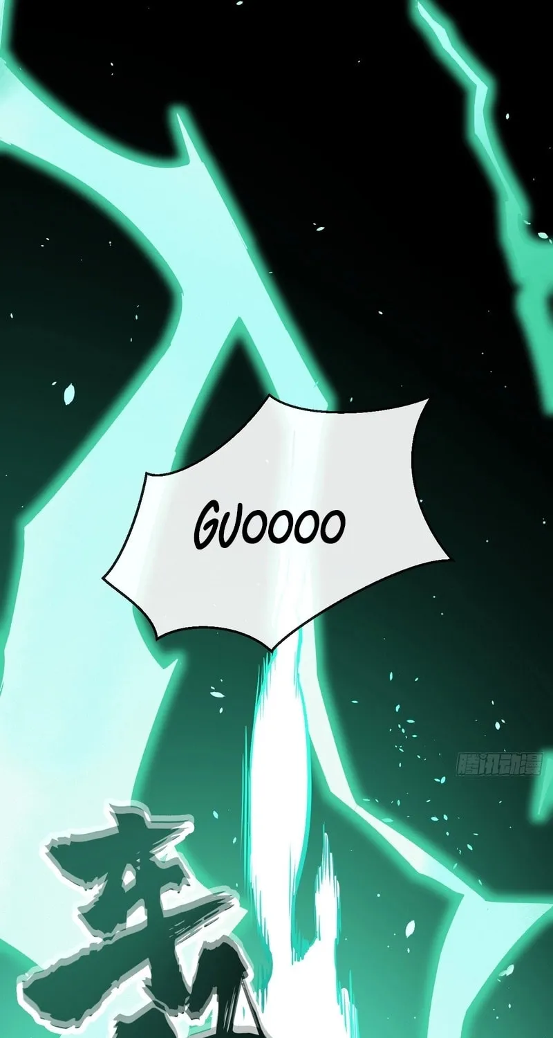 Lord of Summons! Sudden Mutation Chapter 21 page 84 - 