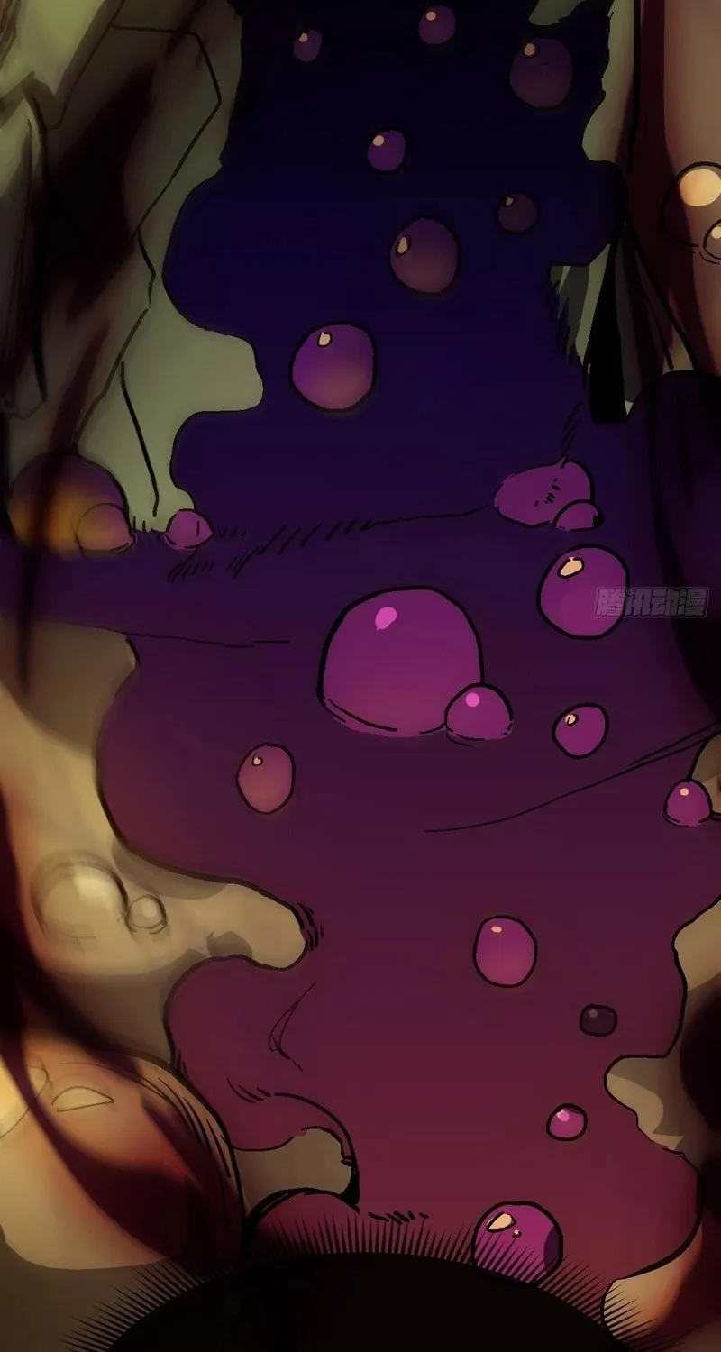 Lord of Summons! Sudden Mutation Chapter 22 page 34 - 