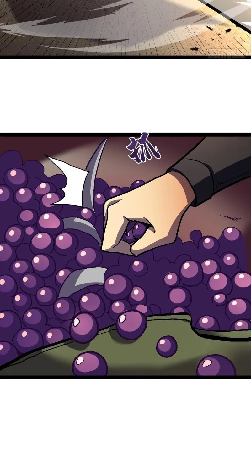 Lord of Summons! Sudden Mutation Chapter 22 page 63 - 