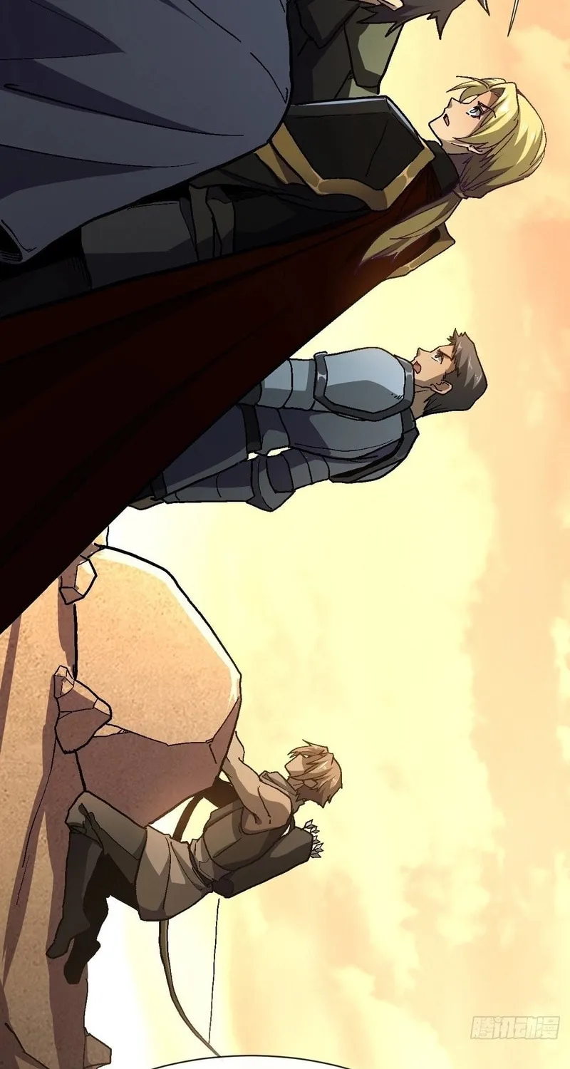 Lord of Summons! Sudden Mutation Chapter 22 page 67 - 
