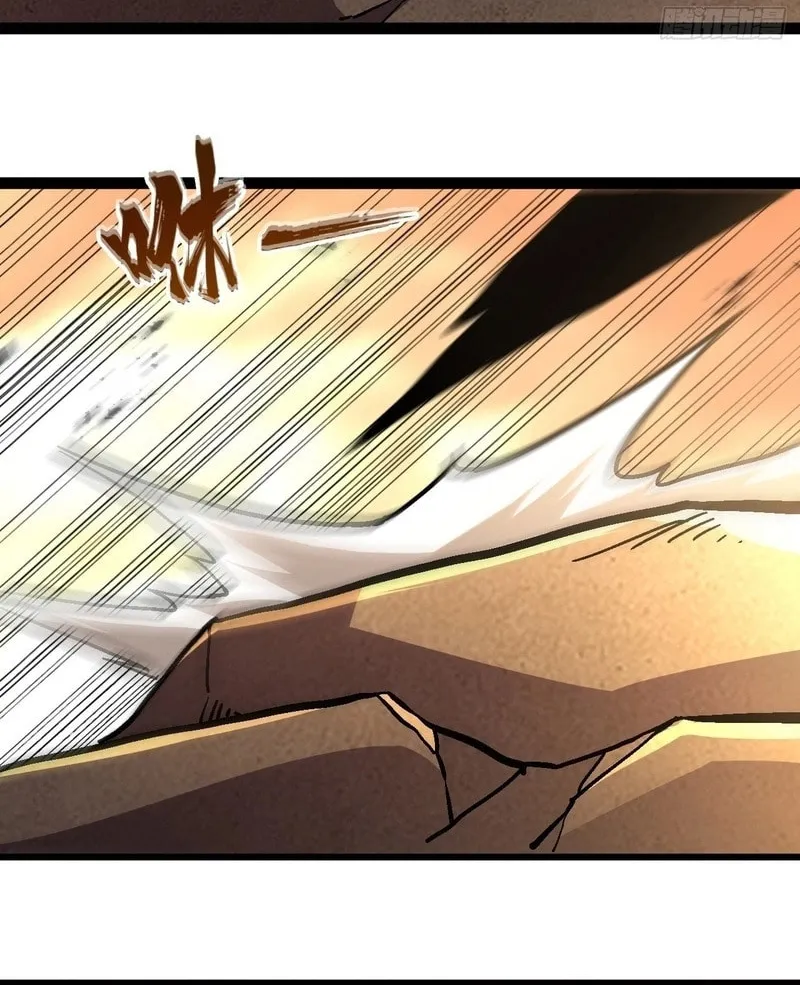 Lord of Summons! Sudden Mutation Chapter 22 page 69 - 