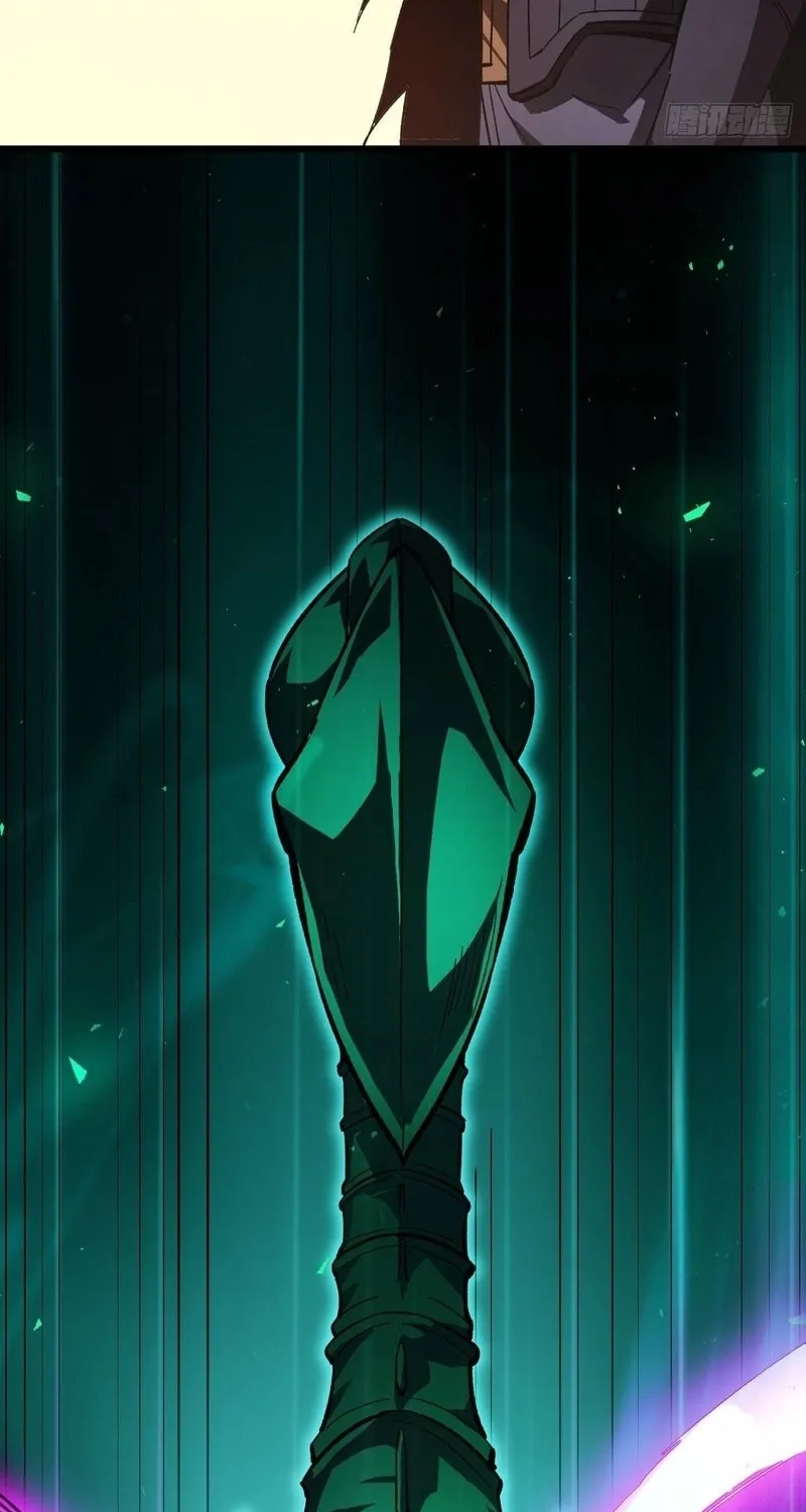 Lord of Summons! Sudden Mutation Chapter 22 page 8 - 