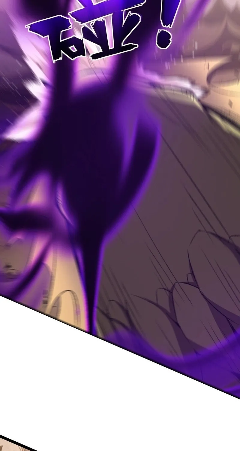 Lord of Summons! Sudden Mutation Chapter 22 page 82 - 