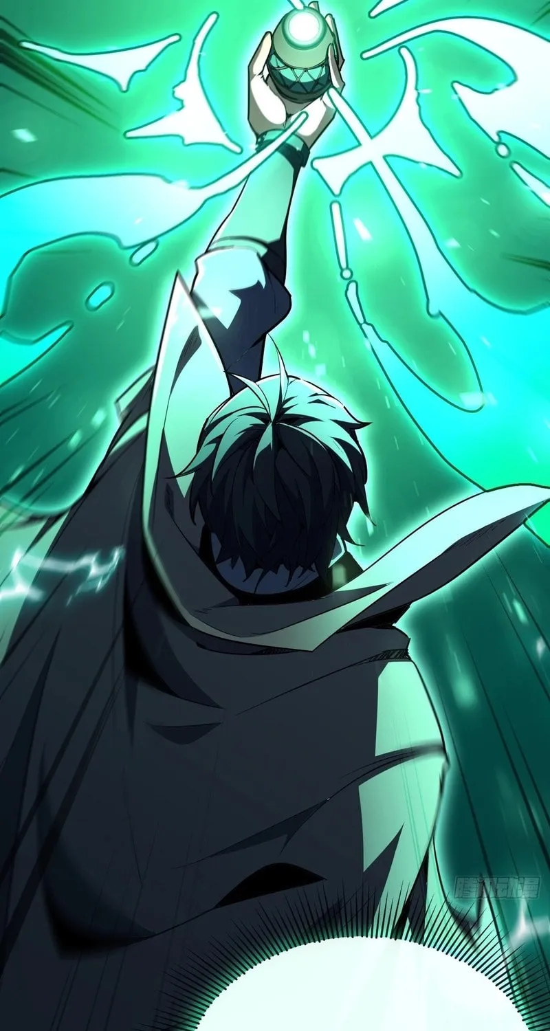Lord of Summons! Sudden Mutation Chapter 23 page 20 - 