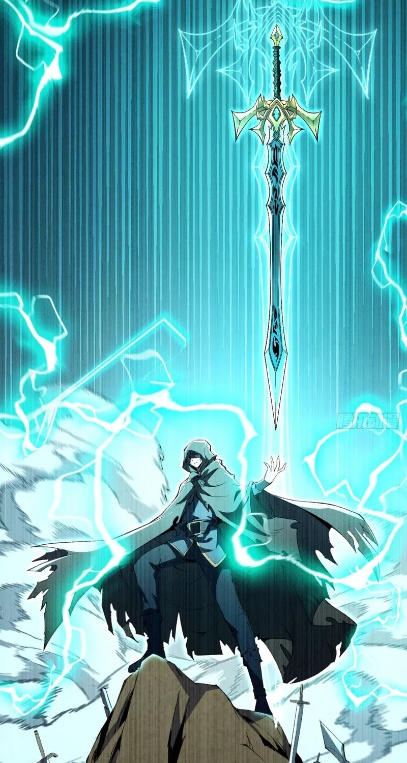 Lord of Summons! Sudden Mutation Chapter 23 page 51 - 