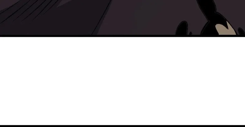 Lord of Summons! Sudden Mutation Chapter 24 page 12 - 