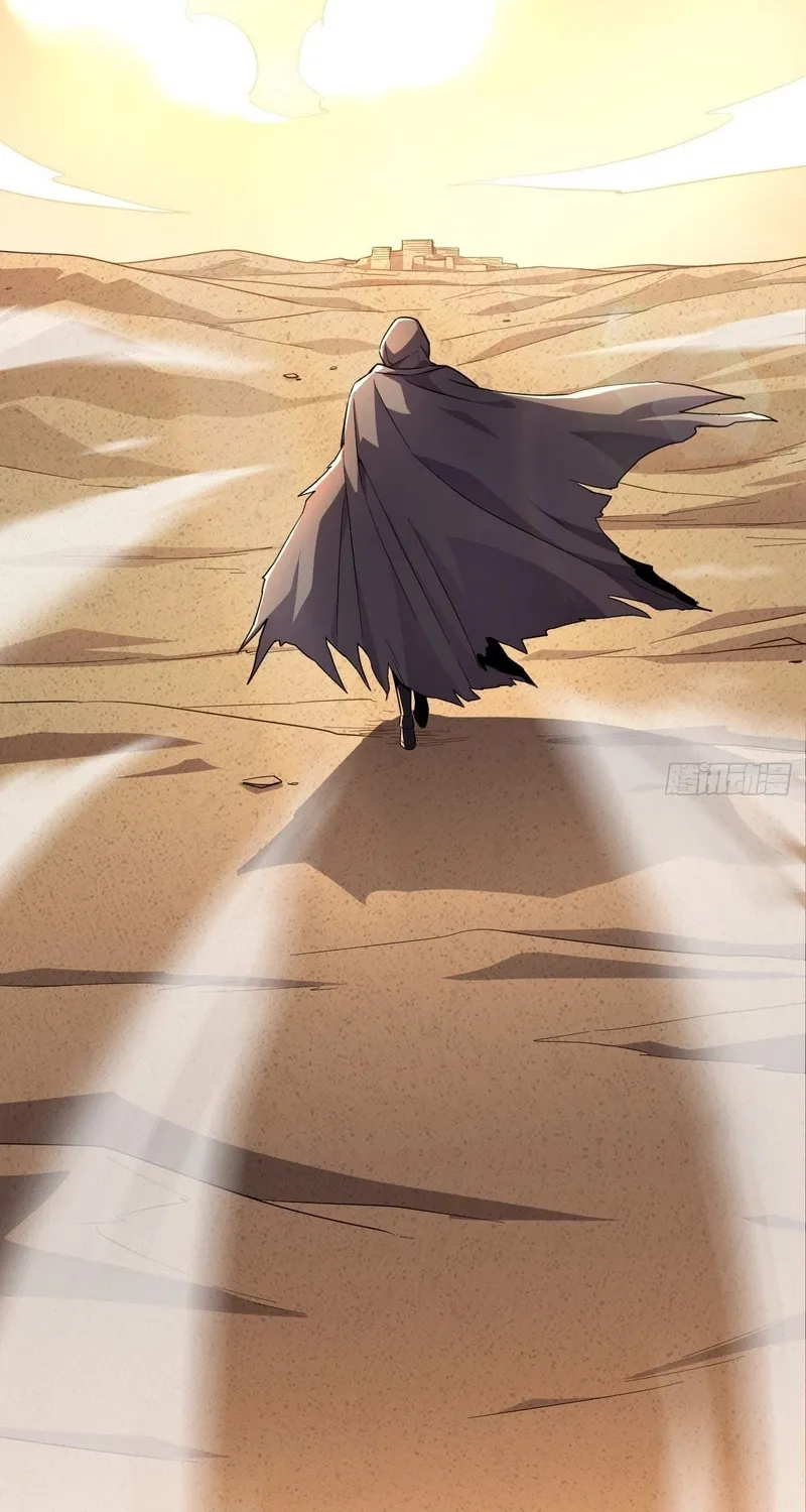 Lord of Summons! Sudden Mutation Chapter 24 page 51 - 