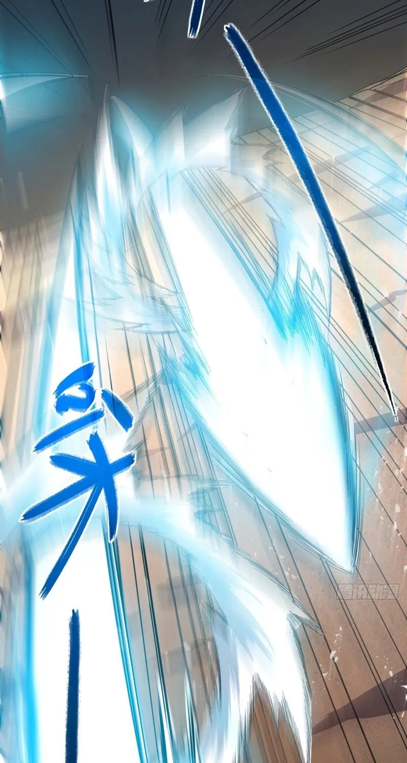 Lord of Summons! Sudden Mutation Chapter 24 page 59 - 