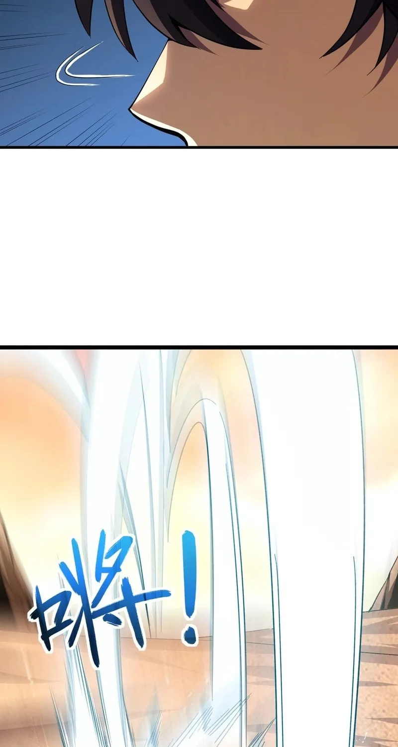 Lord of Summons! Sudden Mutation Chapter 24 page 61 - 
