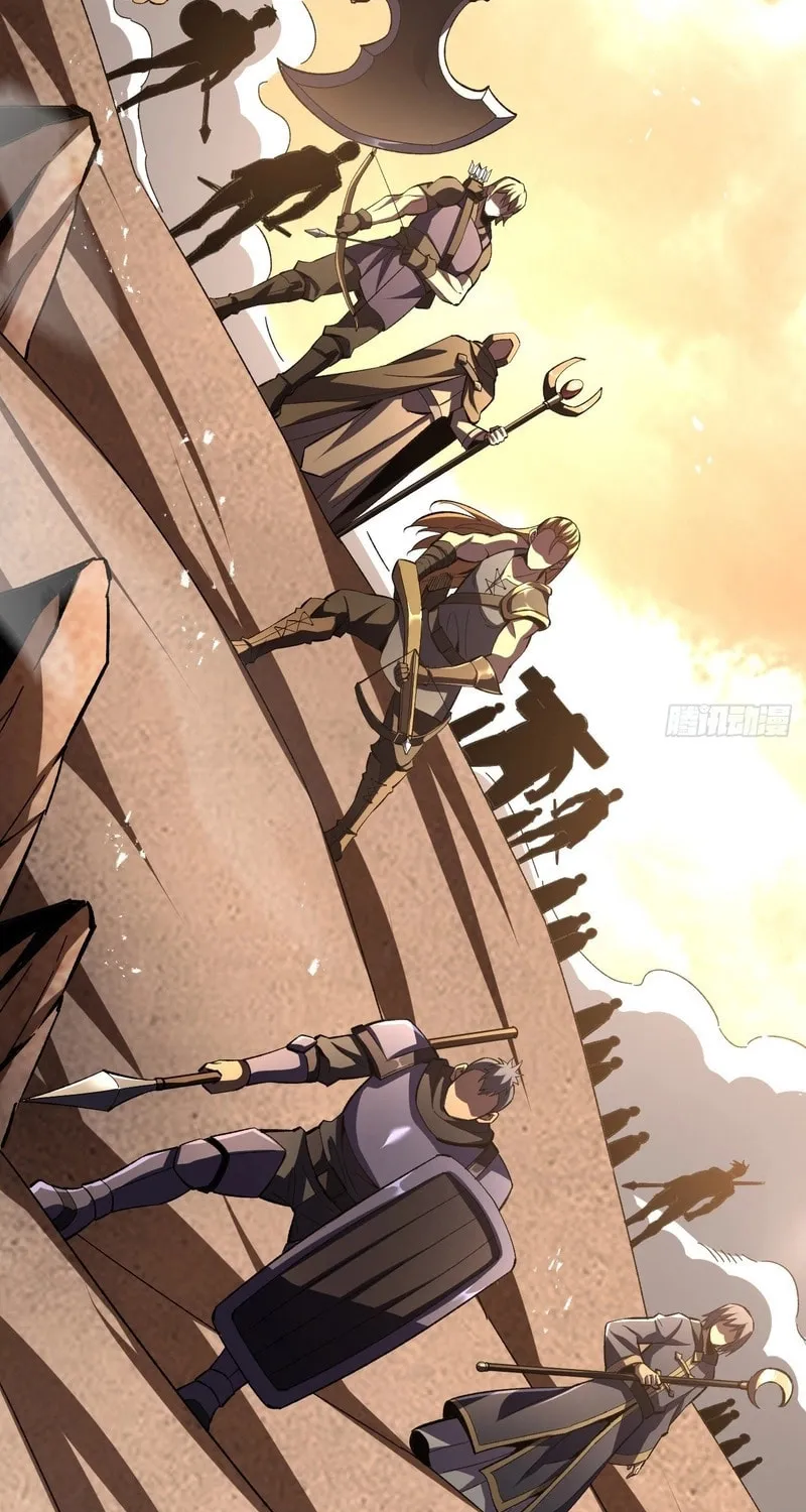 Lord of Summons! Sudden Mutation Chapter 24 page 68 - 