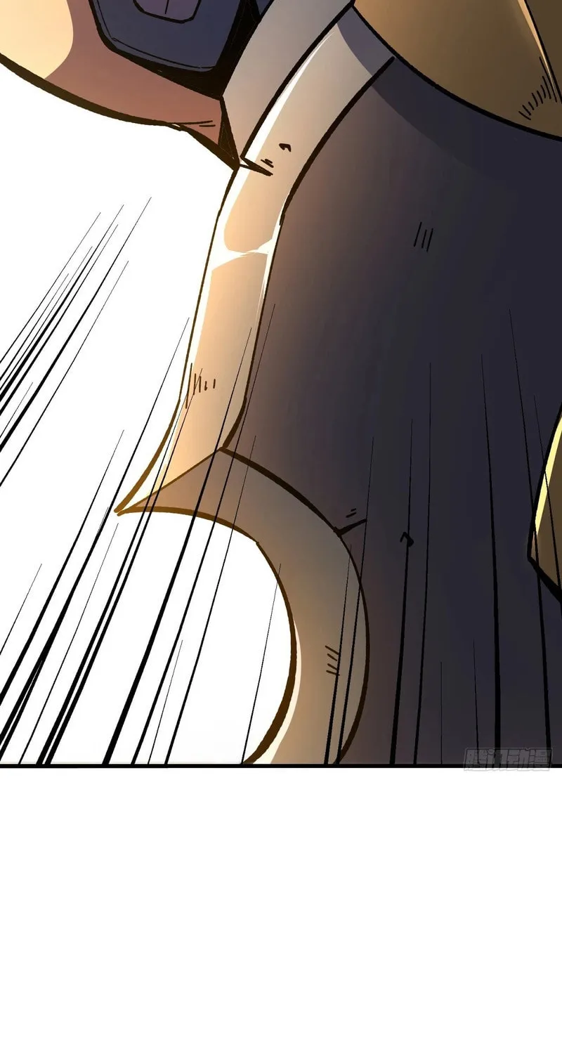 Lord of Summons! Sudden Mutation Chapter 25 page 14 - 