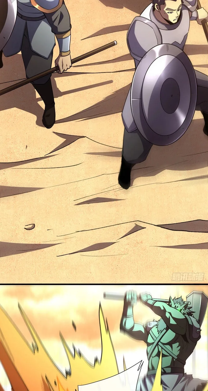 Lord of Summons! Sudden Mutation Chapter 25 page 64 - 