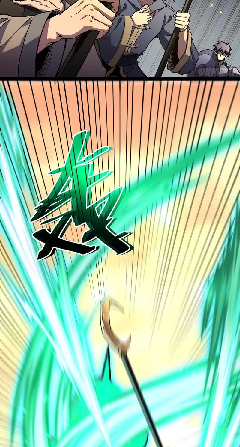 Lord of Summons! Sudden Mutation Chapter 25 page 75 - 