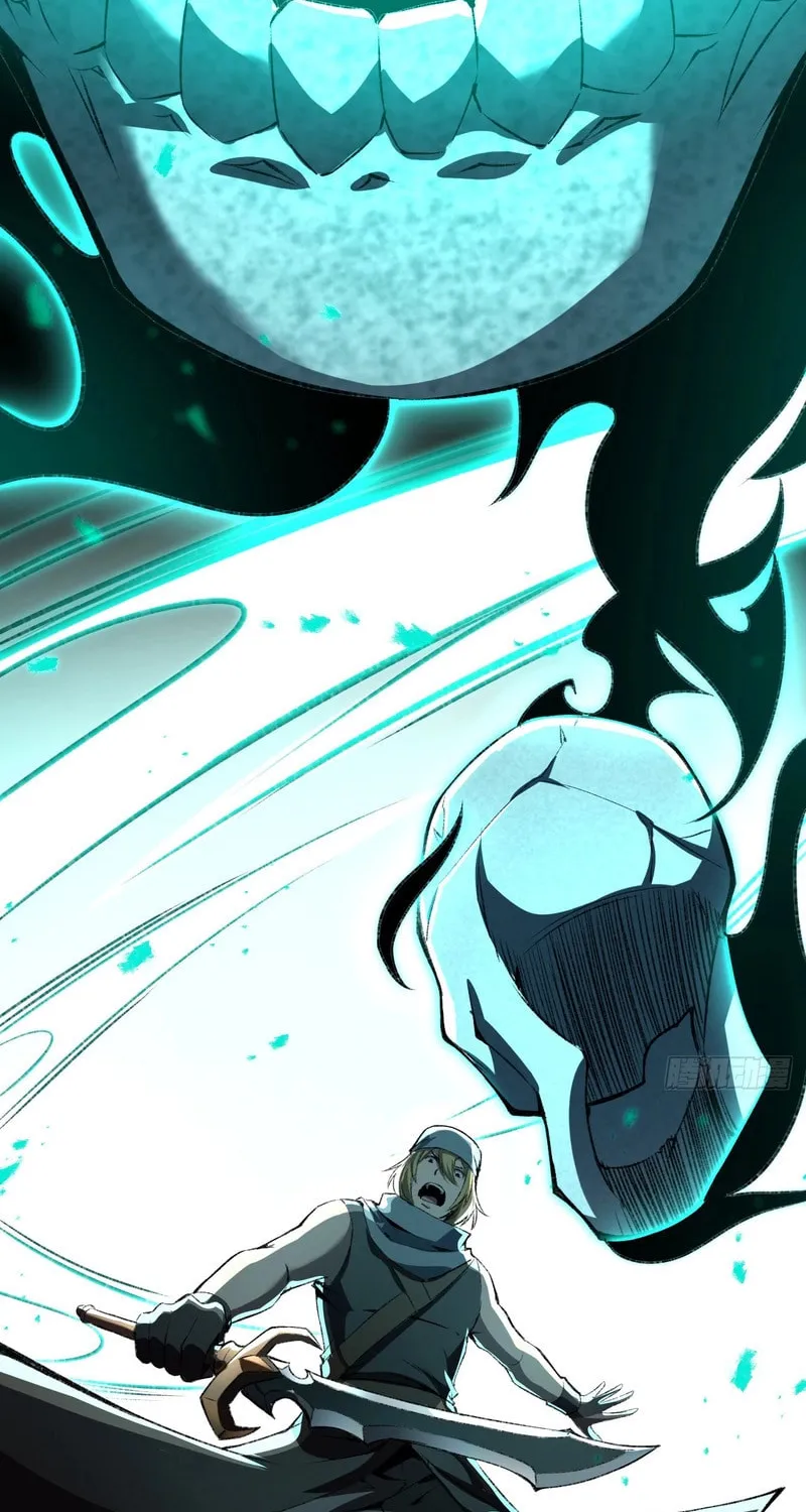 Lord of Summons! Sudden Mutation Chapter 26 page 24 - 