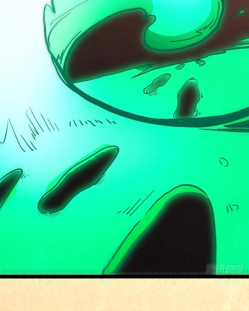 Lord of Summons! Sudden Mutation Chapter 26 page 8 - 