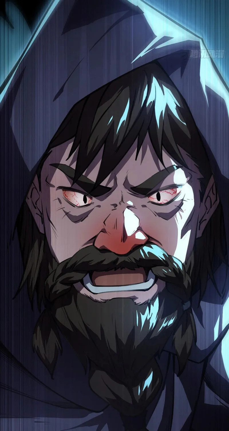 Lord of Summons! Sudden Mutation Chapter 26 page 88 - 