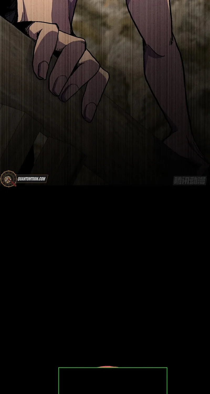 Lord of Summons! Sudden Mutation Chapter 27 page 37 - 
