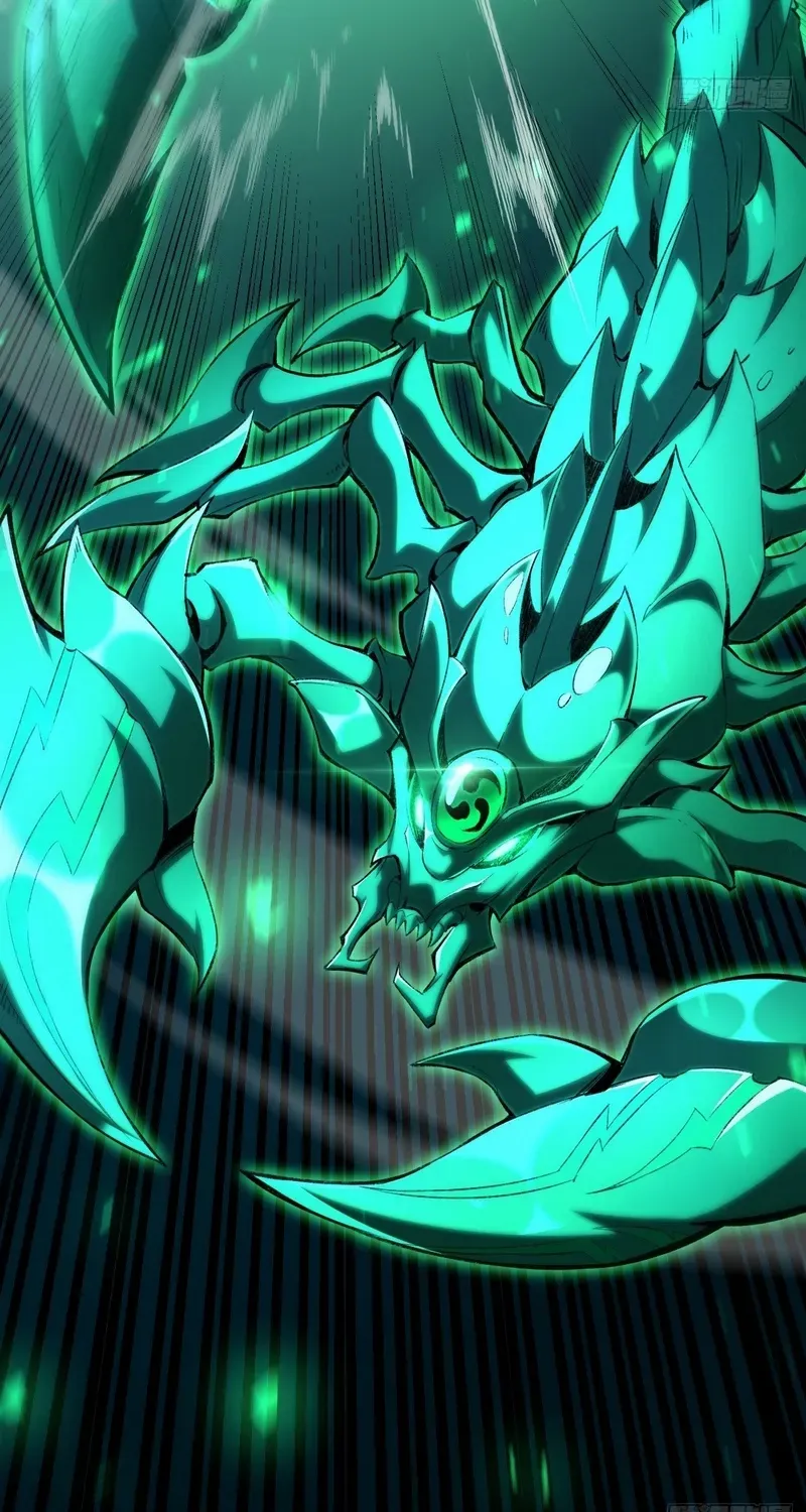 Lord of Summons! Sudden Mutation Chapter 28 page 23 - 