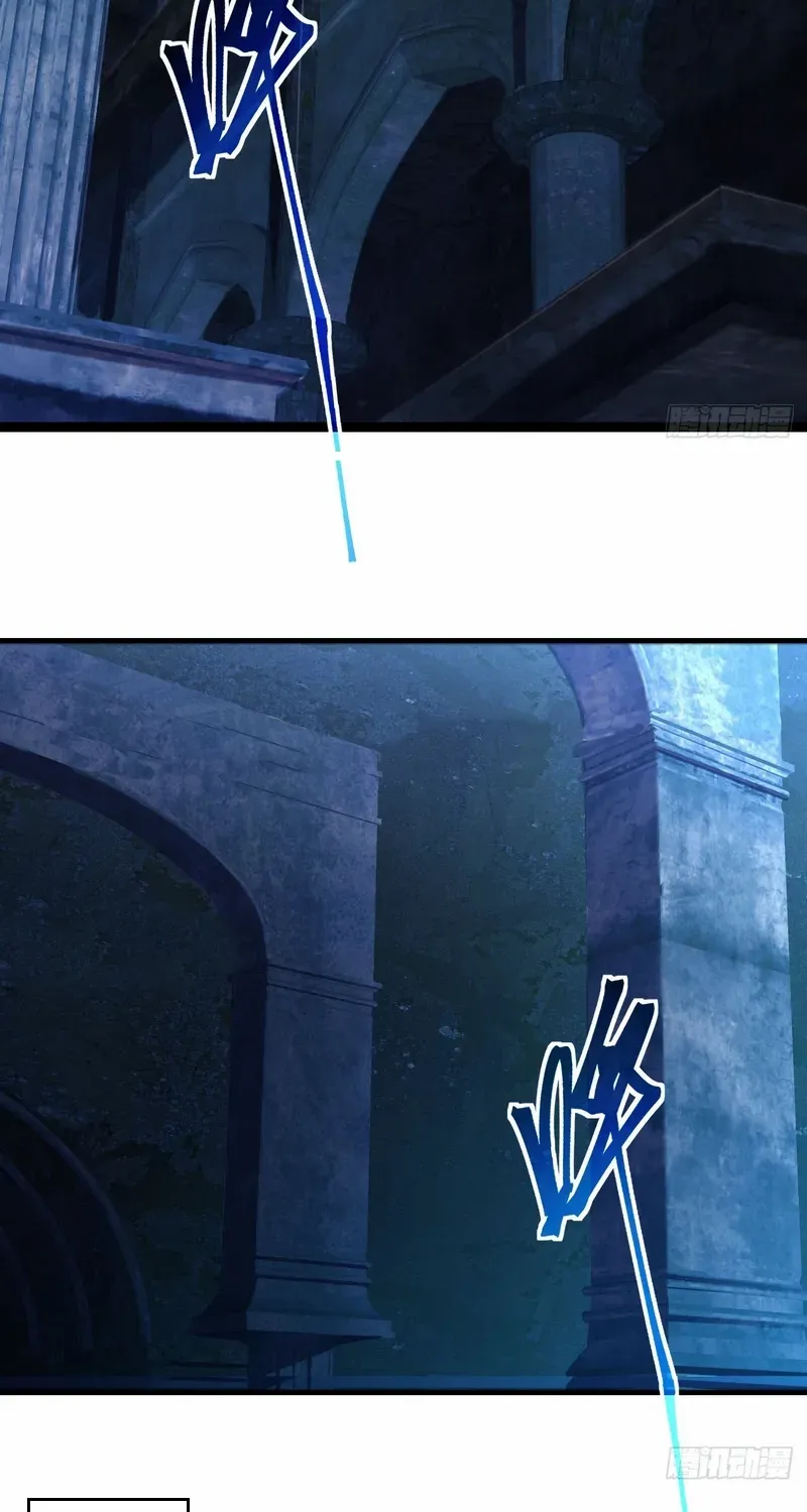 Lord of Summons! Sudden Mutation Chapter 28 page 4 - 