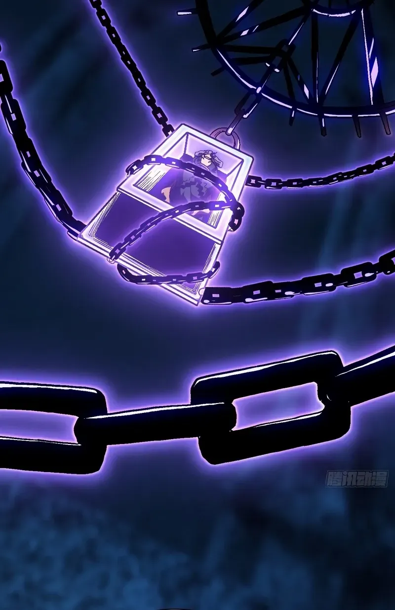 Lord of Summons! Sudden Mutation Chapter 28 page 66 - 