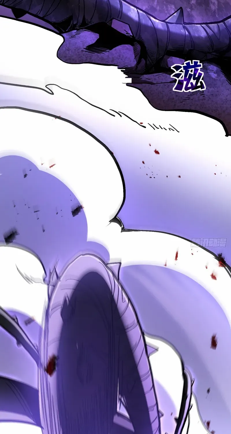 Lord of Summons! Sudden Mutation Chapter 28 page 81 - 