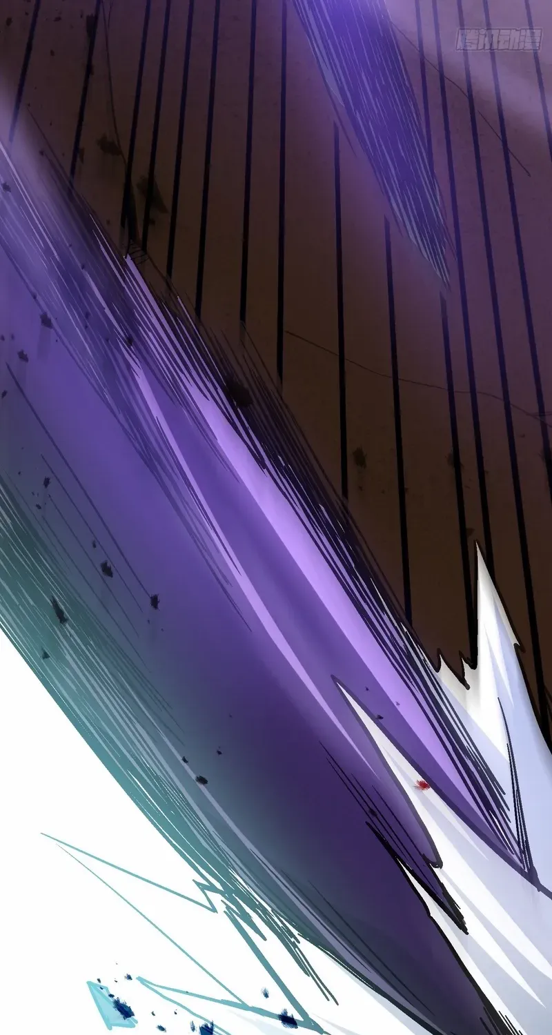 Lord of Summons! Sudden Mutation Chapter 28 page 84 - 