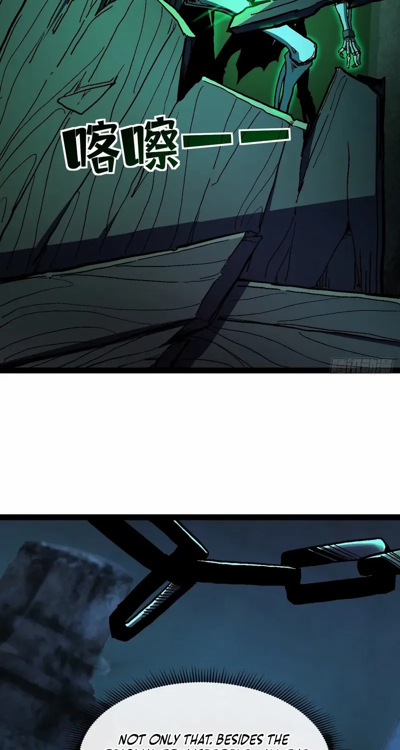 Lord of Summons! Sudden Mutation Chapter 29 page 19 - 