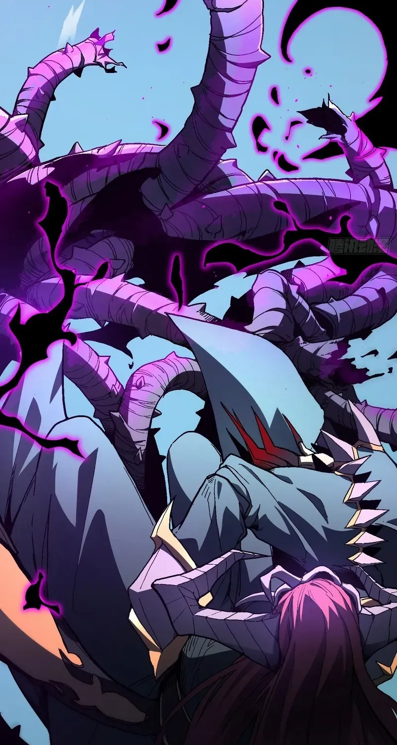 Lord of Summons! Sudden Mutation Chapter 29 page 3 - 